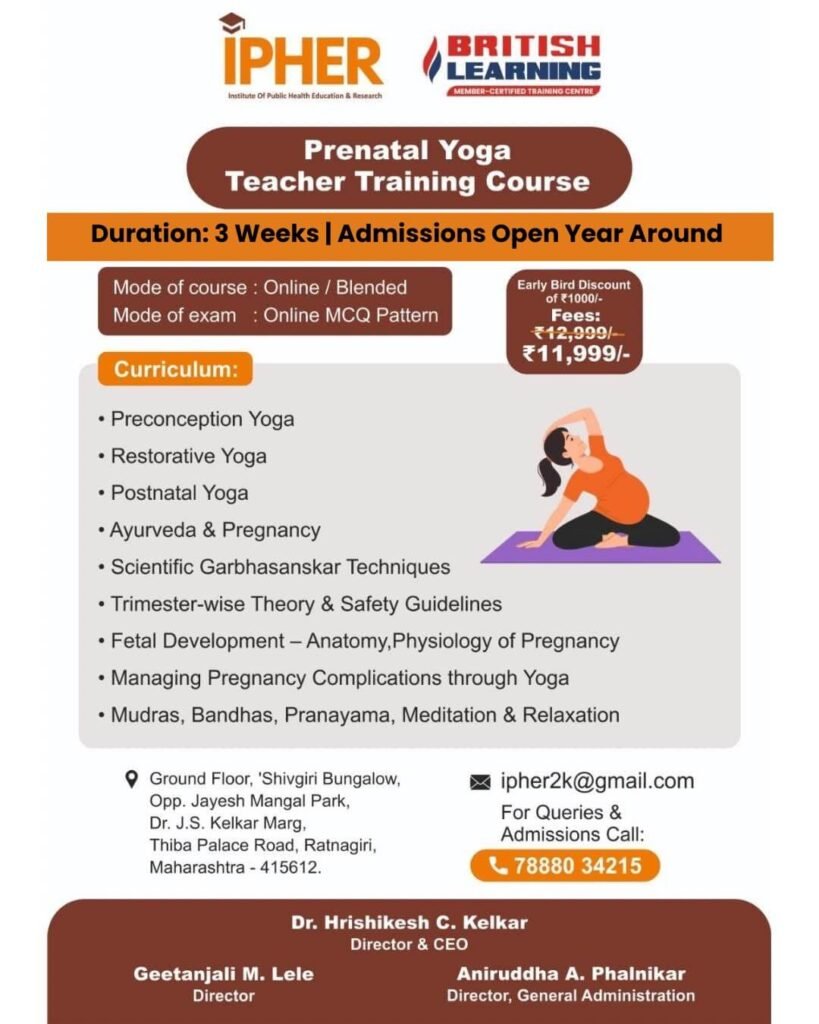 iphercourses_PG Diploma in Education Management (200 Hrs)