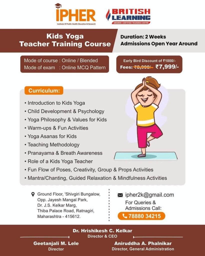 ipher courses (4) (1)